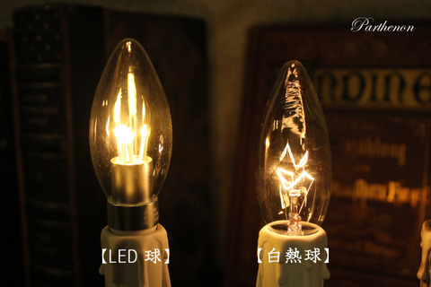 03241835_532ffc56b339f[1]