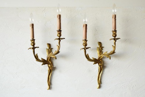 08231623_5d5f9464bf886