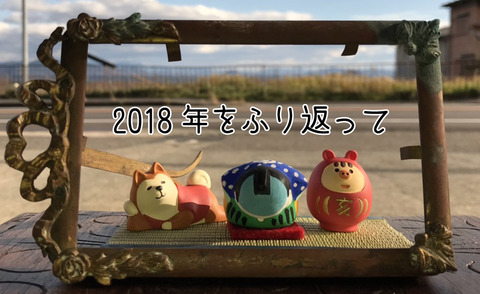 名称未設定 2のコピー