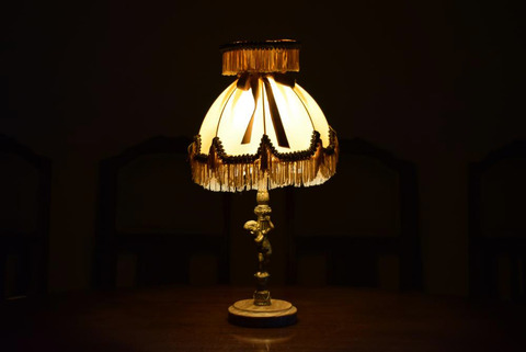 02051356_601ccfff6310d