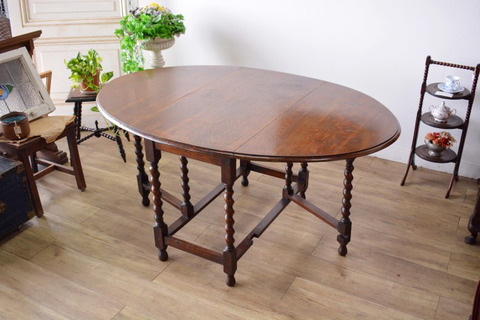 08241332_5b7f8a44f2814