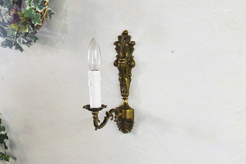 08281328_59a39c00500eb