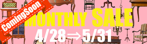 4月セール大(準備)統合