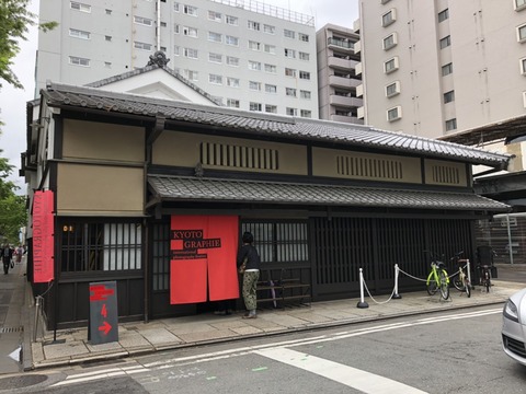 line_oa_chat_190511_172523