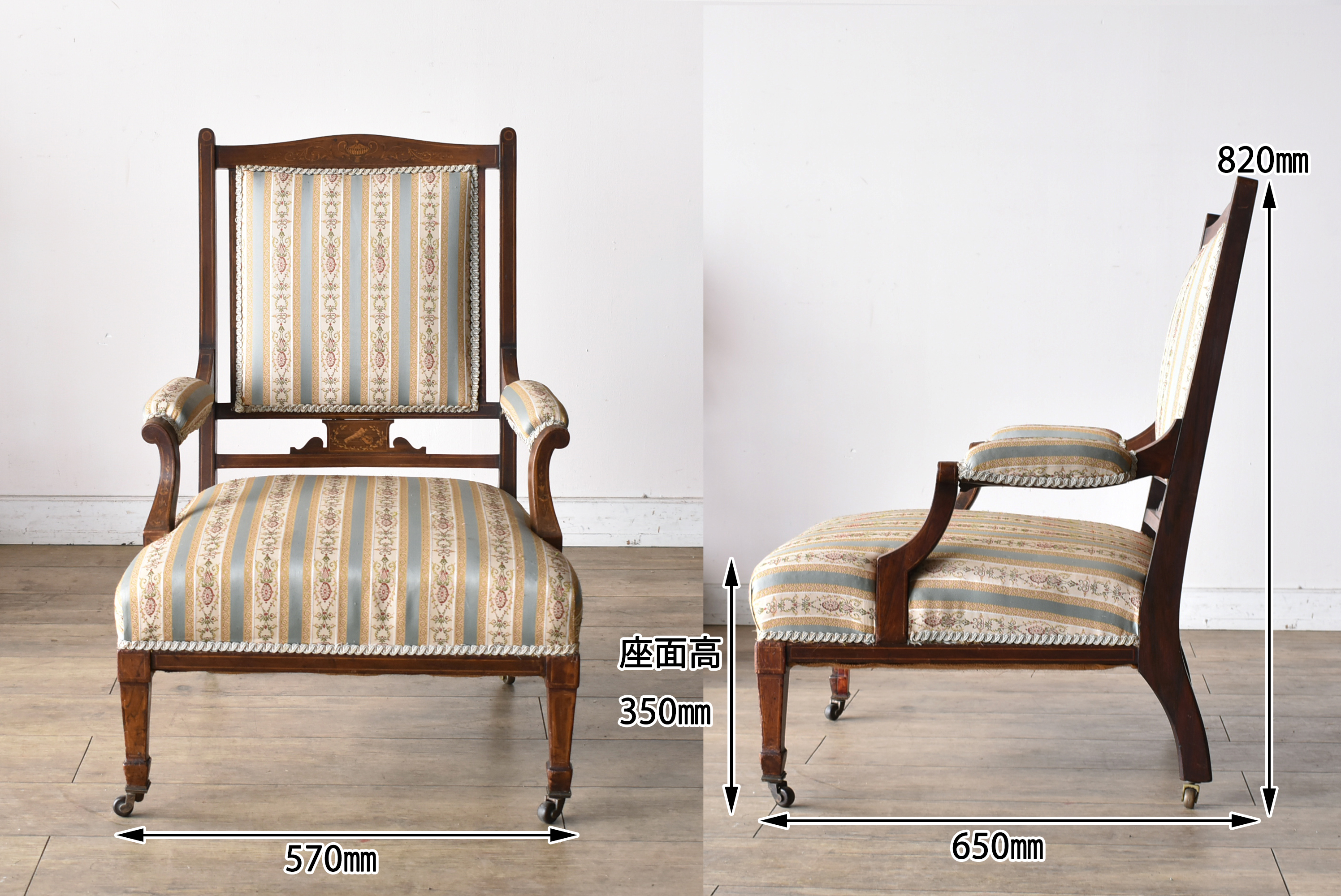 1930's / アンティーク ローズウッドチェア アームチェア ファブリック パルテノン アンティーク / 【OUTLET】ヴィクトリアン時代の