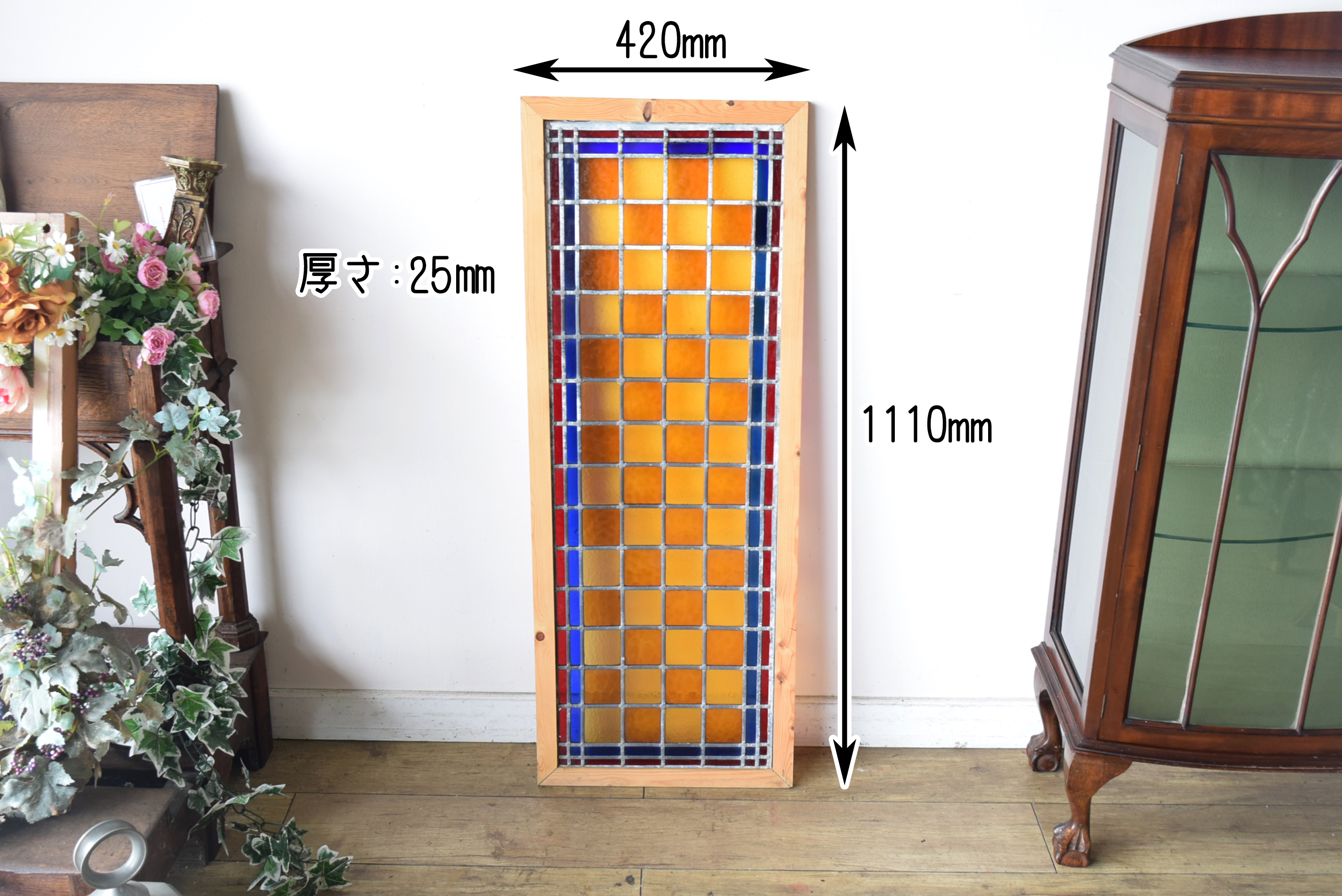 パルテノン アンティーク / 鮮やかな色彩と端正な幾何学模様が