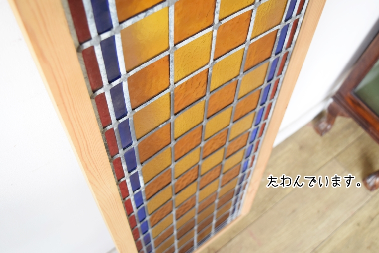鮮やかな色彩と端正な幾何学模様が美しい大型ステンドグラス【sg194】