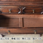 d69　スラントフロントビューローブックケース