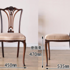 c253-2　クイーンアンチェア