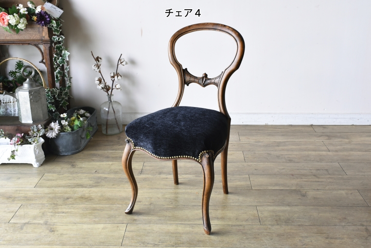【c100-4】