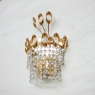 ウォールランプ【単品】　5537