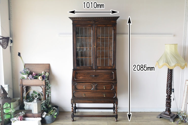d69　スラントフロントビューローブックケース