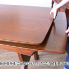 t170　ドロリーフテーブル　