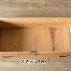 【OUTLET】cw29　桐箪笥