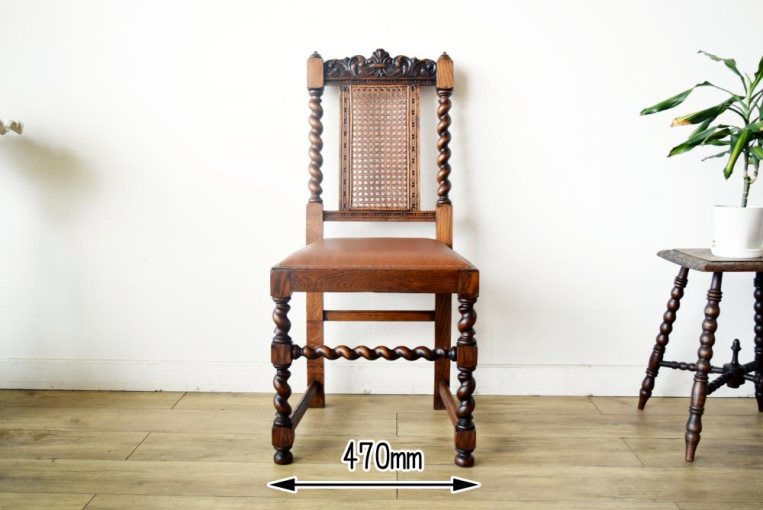 シングルチェア【718-B】