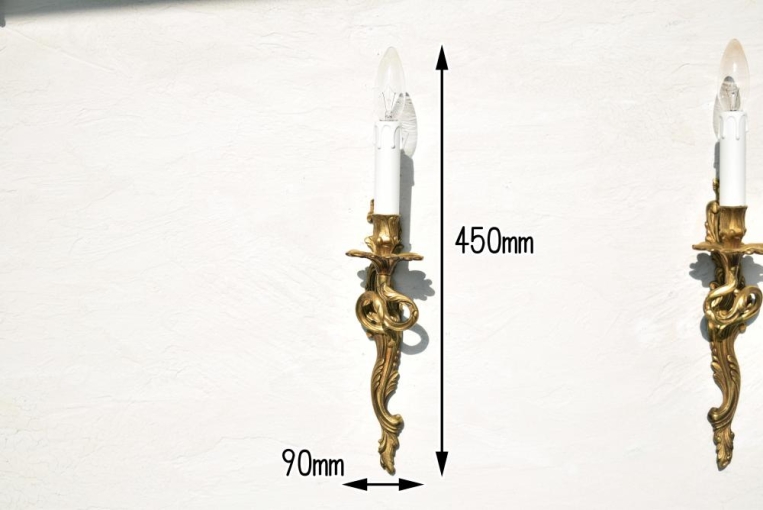 wl169-2　ペア　1灯式ウォールランプ