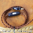 sl120-1