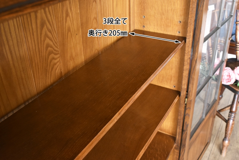 オーク無垢材がふんだんに使われたブックキャビネット【k169-1】