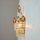 ウォールランプ【単品】　5537