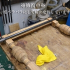 ドローリーフテーブル　1393