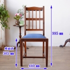 ダイニングチェア4脚セット c5