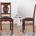 レザーチェア　4脚セット　00041-2