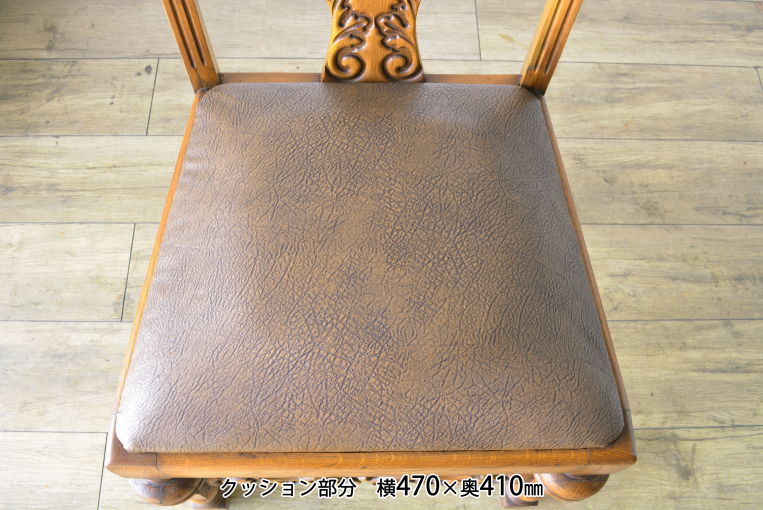 c191-1　ダイニングチェア　4脚セット