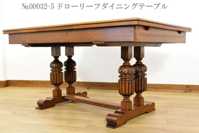 キャビネット　00032-2