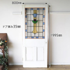do35　ステンドグラス ドア