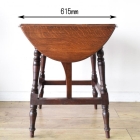 t152　バタフライサイドテーブル　