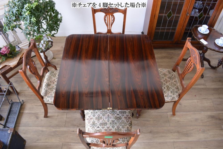 1266　テーブル