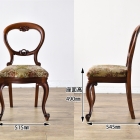 チェアのサイズ横幅:515　奥行:545　高さ:910　座面高:490  mm