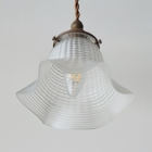 波打つような美しいラインが印象的なペンダントランプ【1805】