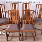 842-②　ダイニングチェア　4脚セット