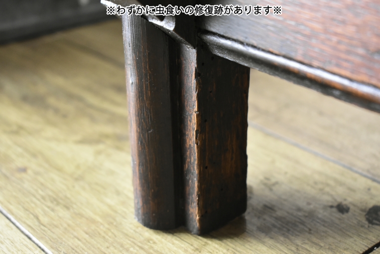 パルテノン アンティーク / cw8 ゴシックオークキャビネット