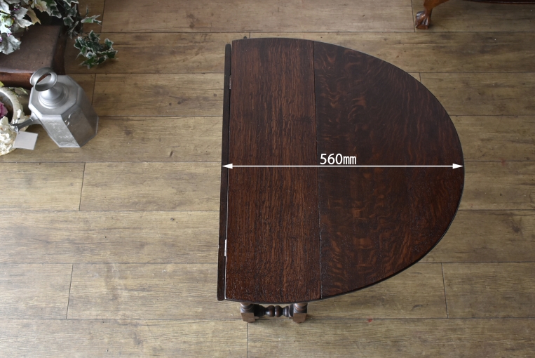 こっくりとした深い色合いが魅力のテーブル【t298】