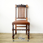 シングルチェア【718-B】