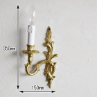 wl182　ペア1灯式ウォールランプ
