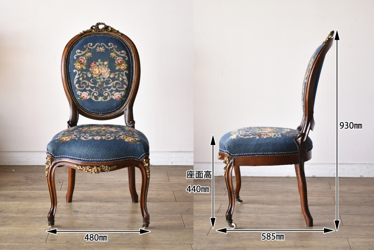 チェアのサイズは横幅:480　奥行:585　高さ:930  座面高:440  ㎜です