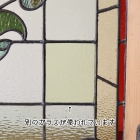 【sg191-1】