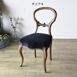 【c100-4】