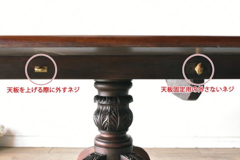 1880年代英国製アンティーク  マホガニー無垢材とローズウッドの贅沢なチルトトップテーブル【t295】