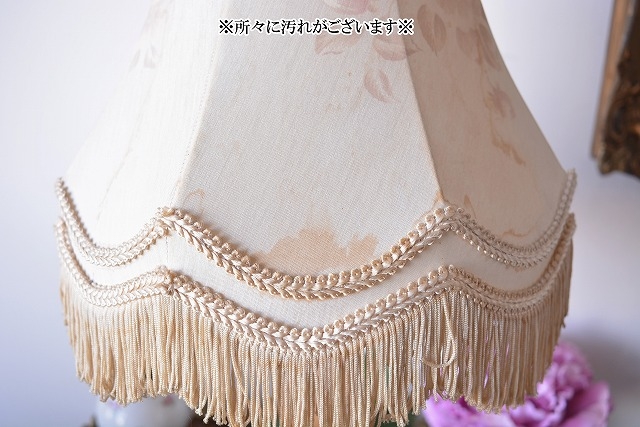 テーブルランプ(1灯式)　sl85