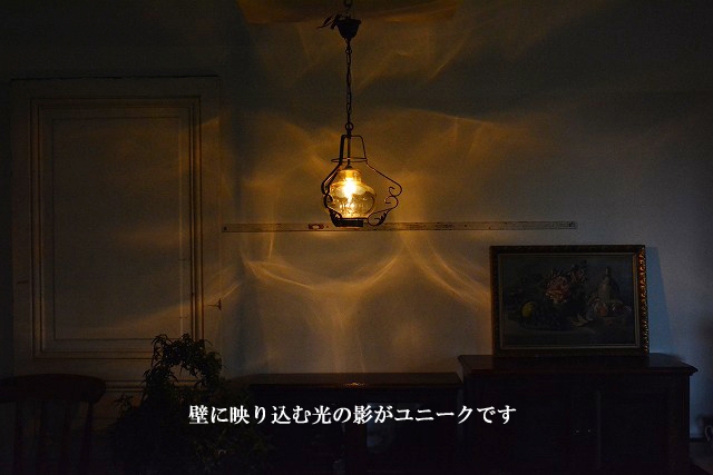 ランプ(1灯式)　51560