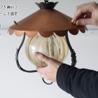 sy397　1灯式ランタン