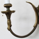 ウォールランプ【単品】　5753