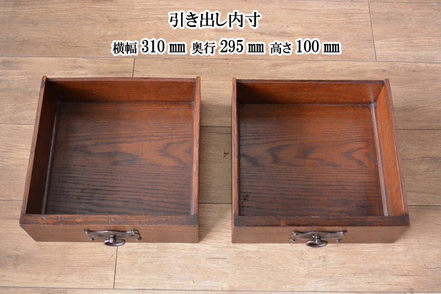 ブックキャビネット 　k103