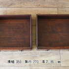 k153　Titchmarsh & Goodwin　カップボード