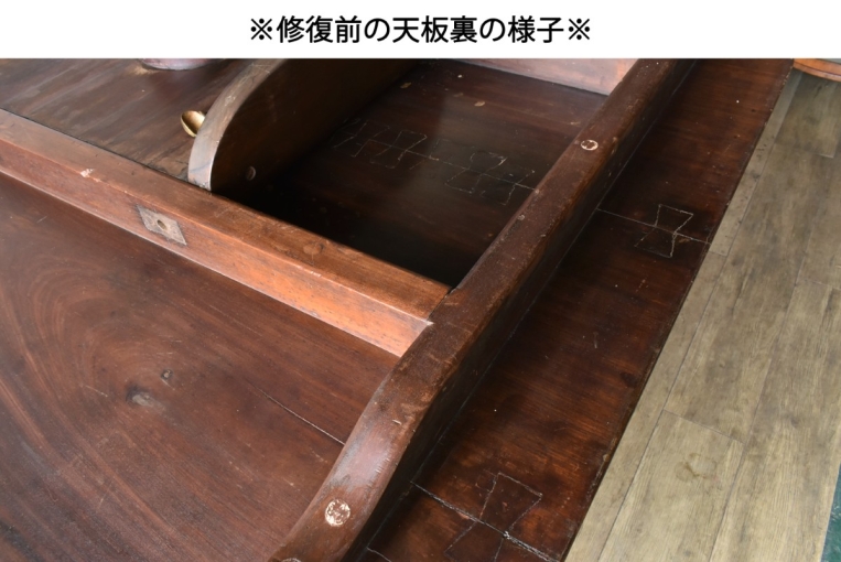 1880年代英国製アンティーク  マホガニー無垢材とローズウッドの贅沢なチルトトップテーブル【t295】