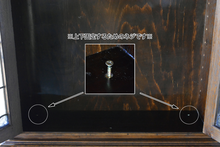 d57　スラントフロントビューローブックケース